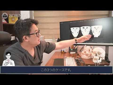 静脈麻酔と全身麻酔についての動画サムネイル